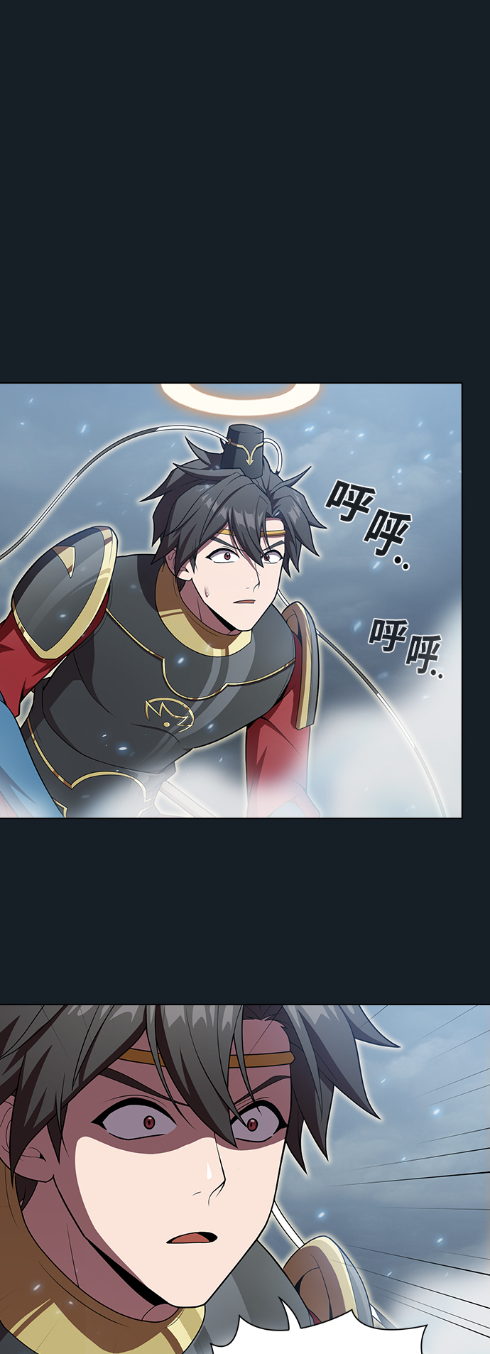 被塔诅咒的猎人免费漫画下拉式漫画,第102话1图