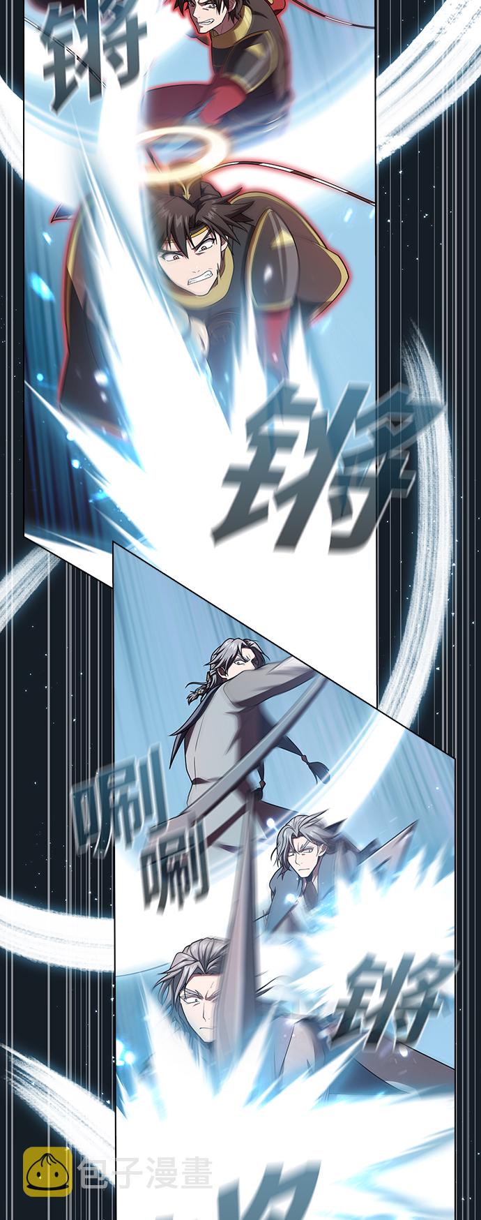 被塔诅咒的猎人免费漫画下拉式漫画,第101话2图