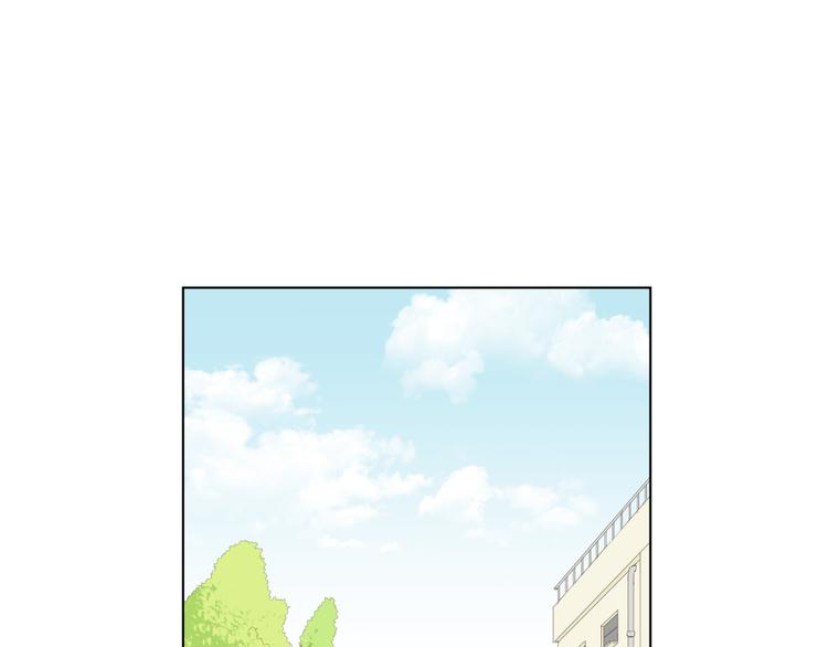 宇宙少女程潇漫画,第2话 绝对不行（1）1图