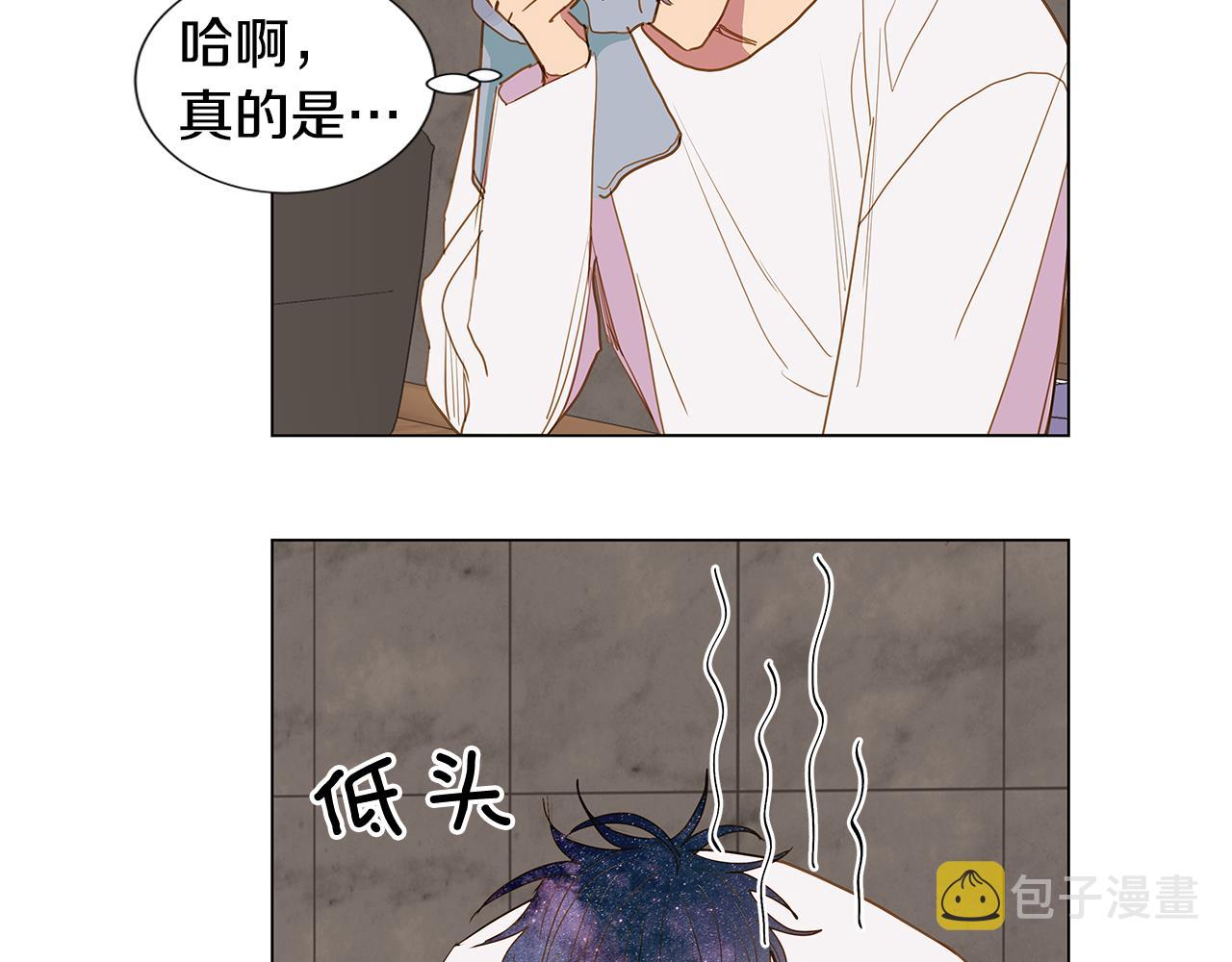 宇宙，少年漫画,第54话 回到最初2图