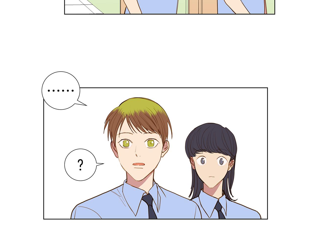 宇宙，少年漫画,第58话 幸福（4）2图