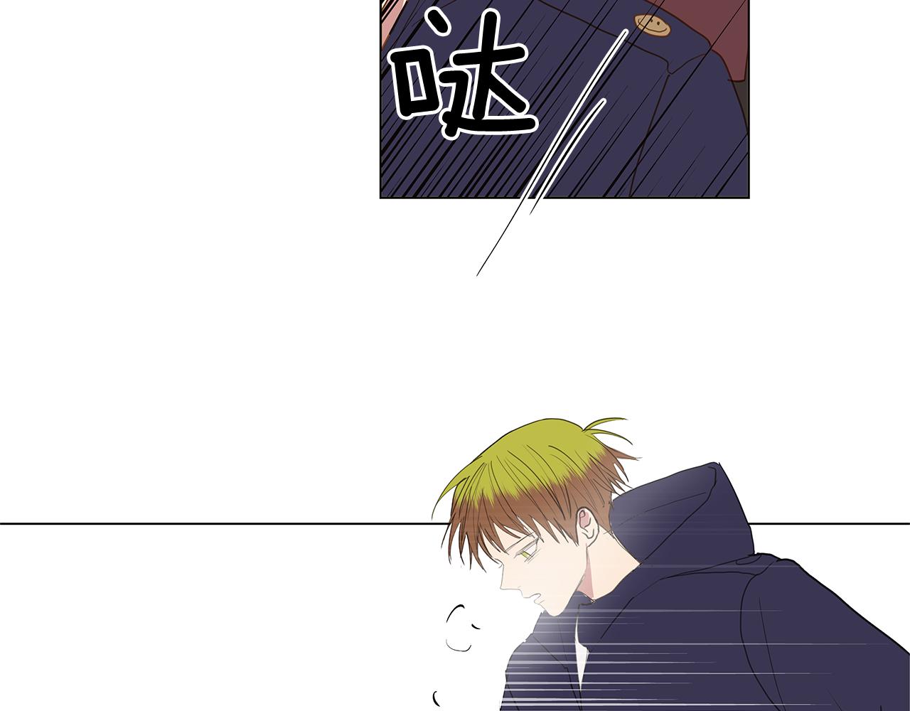 宇宙，少年漫画,第53话 後悔1图