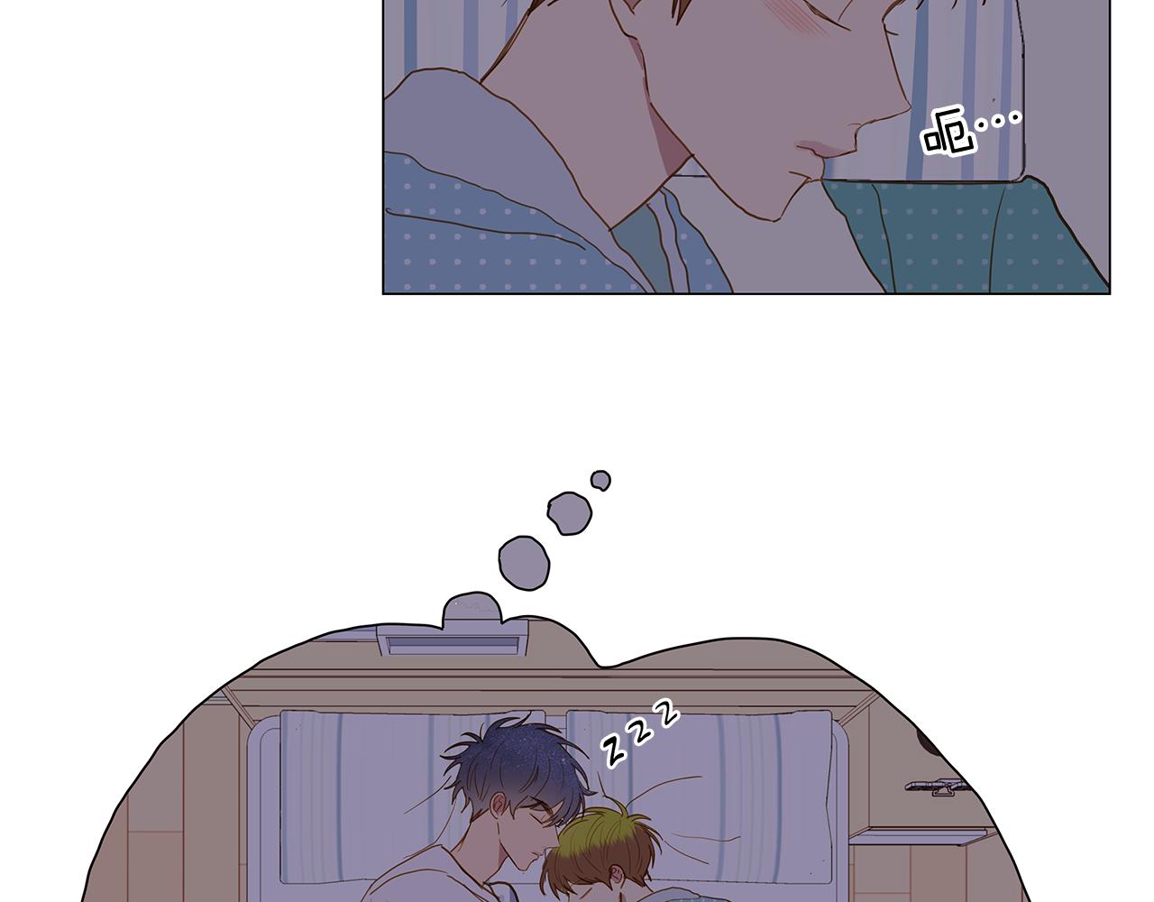 宇宙，少年漫画,第47话 求爱（4）2图
