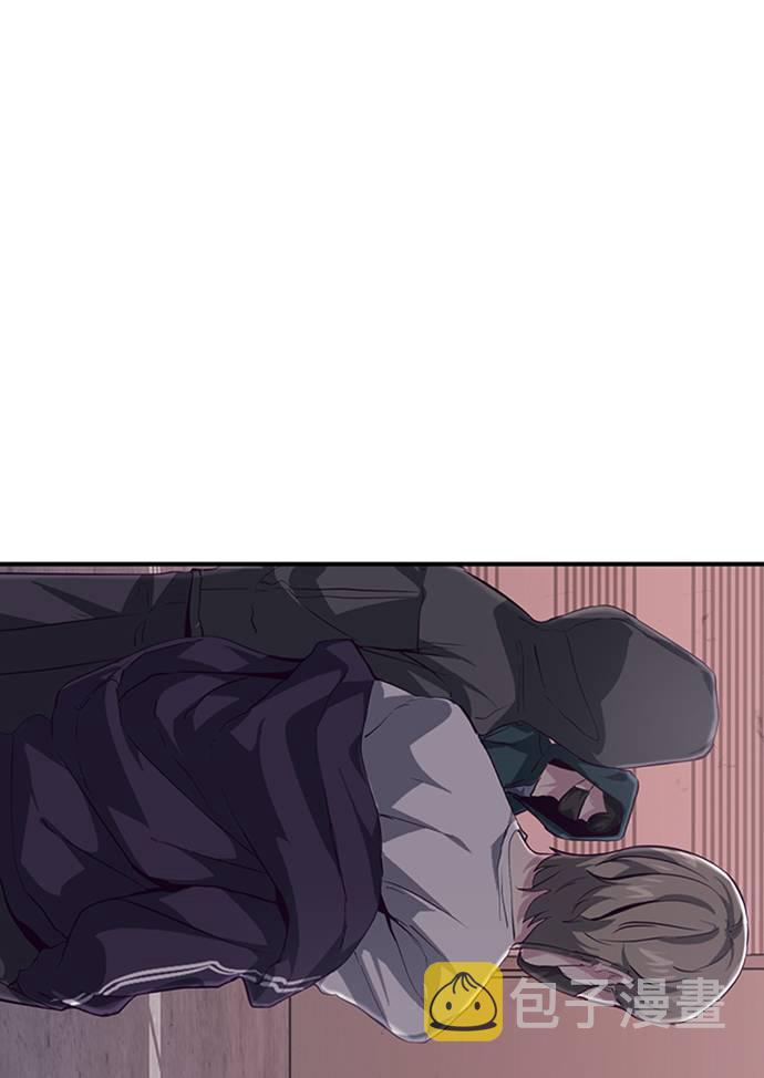 死神少年漫画,[第44话] 极真空手道创始人2图