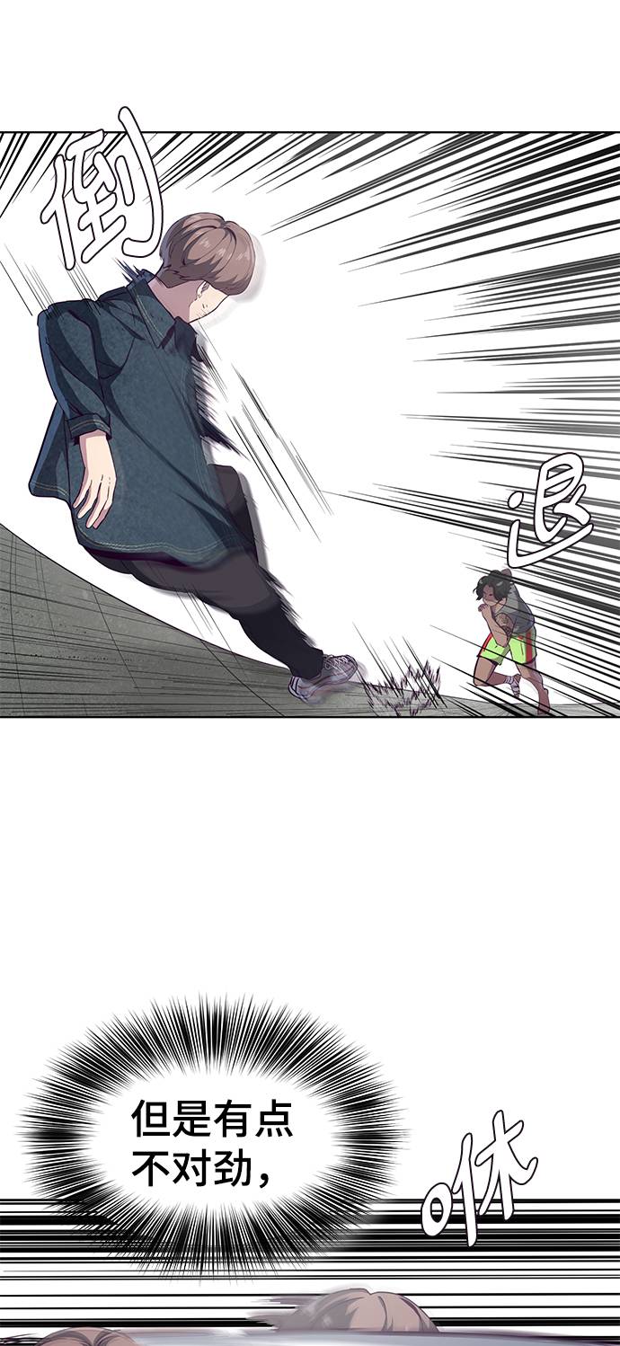 死神少年漫画,[第57话] 泰拳传说（2）1图