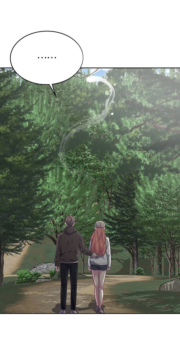 死神少年漫画,[第76话] 奇袭1图
