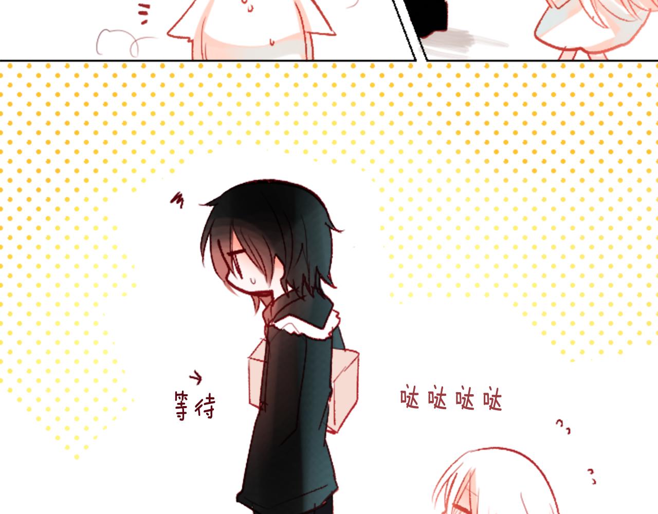 哥哥~请你收养喵漫画,第25话 三个银勺子，填装方糖2图
