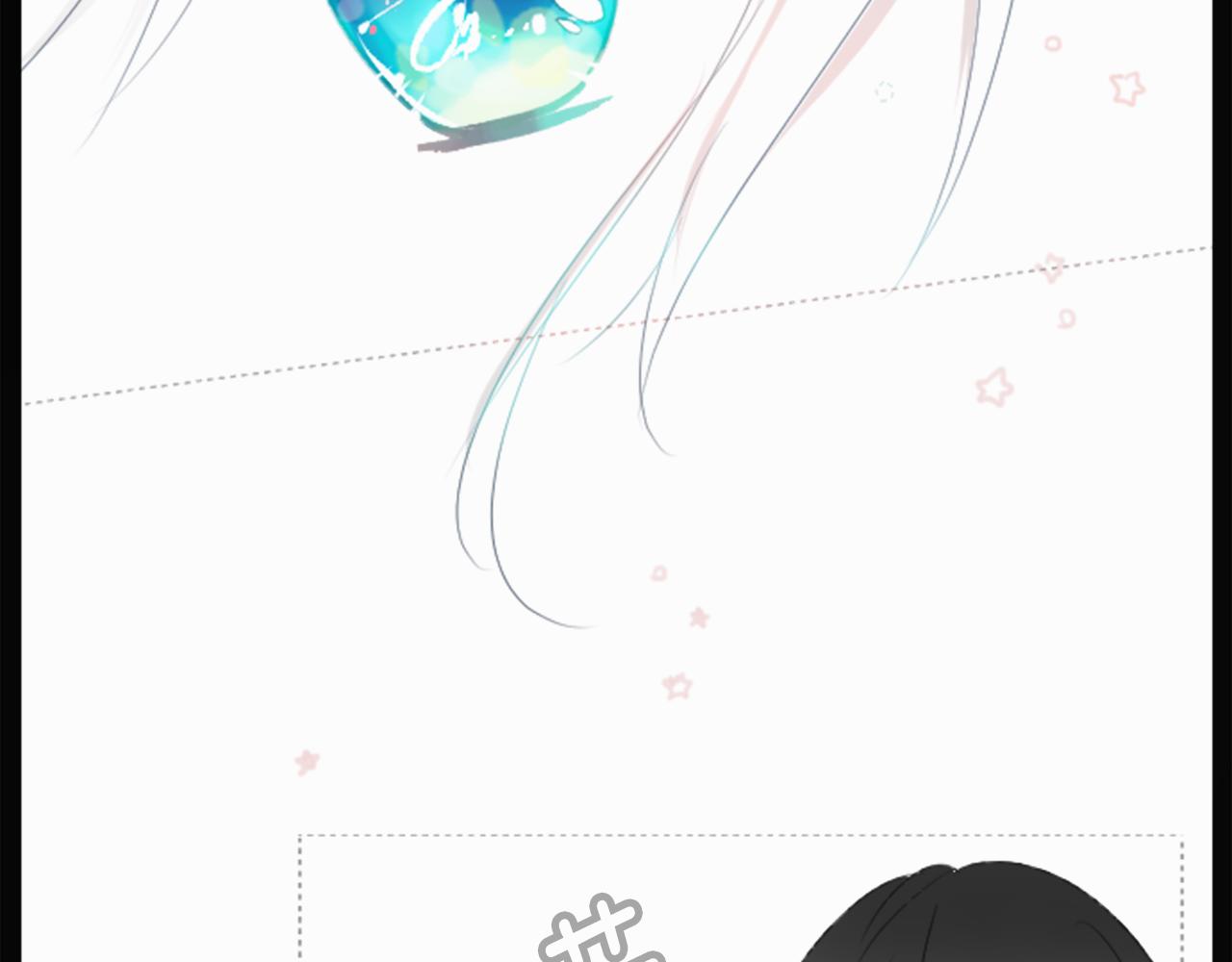 哥哥~请你收养喵漫画,第14话 黑白甜心2图