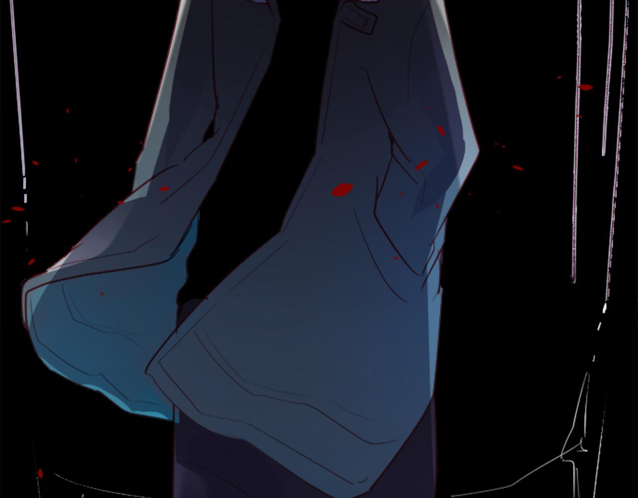 哥哥~请你收养喵漫画,第105话 废圣堂的Mon Cher2图