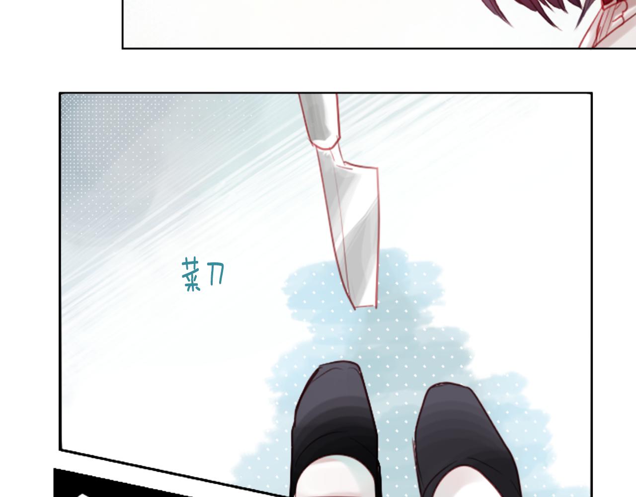 哥哥~请你收养喵漫画,第22话 背着黑棺的异类修女2图