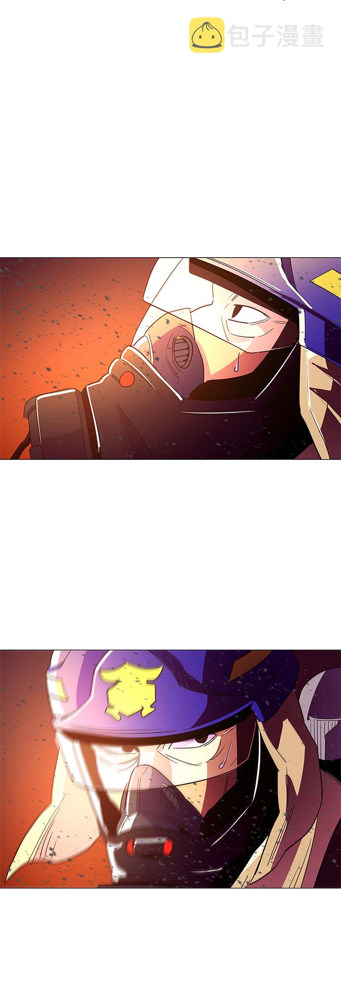 争分夺秒漫画,第32话 工业园发生火灾（3）2图