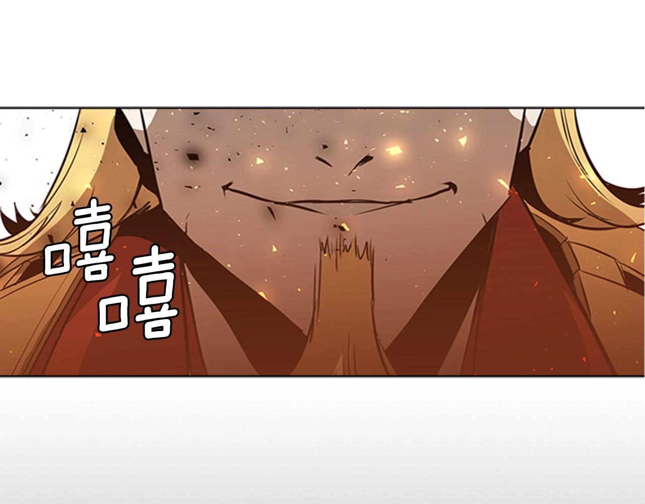 痛苦杀手漫画,第41话 围杀1图