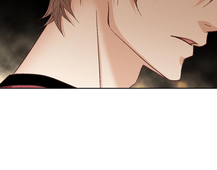因你开始疯狂漫画,第26话 让他离开才对2图