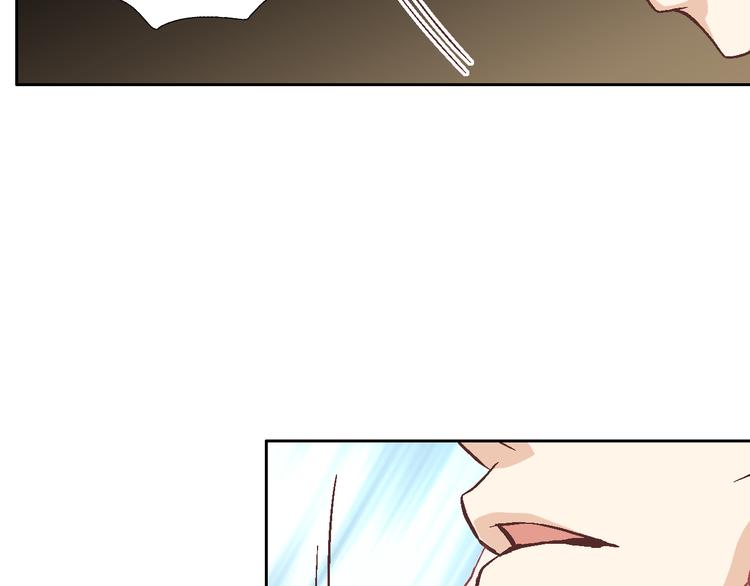 因你开始疯狂漫画,第26话 让他离开才对2图