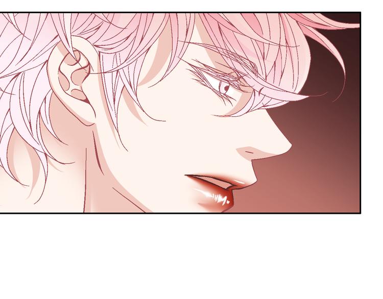 因你开始疯狂漫画,第26话 让他离开才对1图