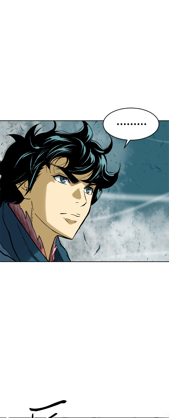 天下第一剑漫画,[第19话] 怪物（2）2图