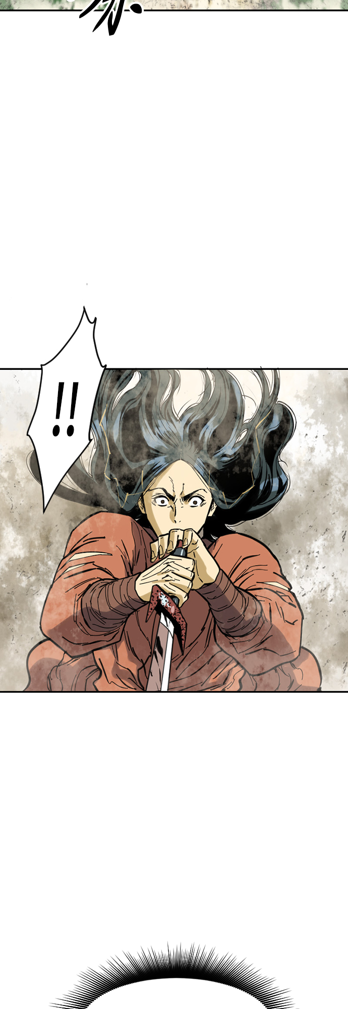 天下第一剑漫画,[第39话] 大魔灵城之战（3）1图
