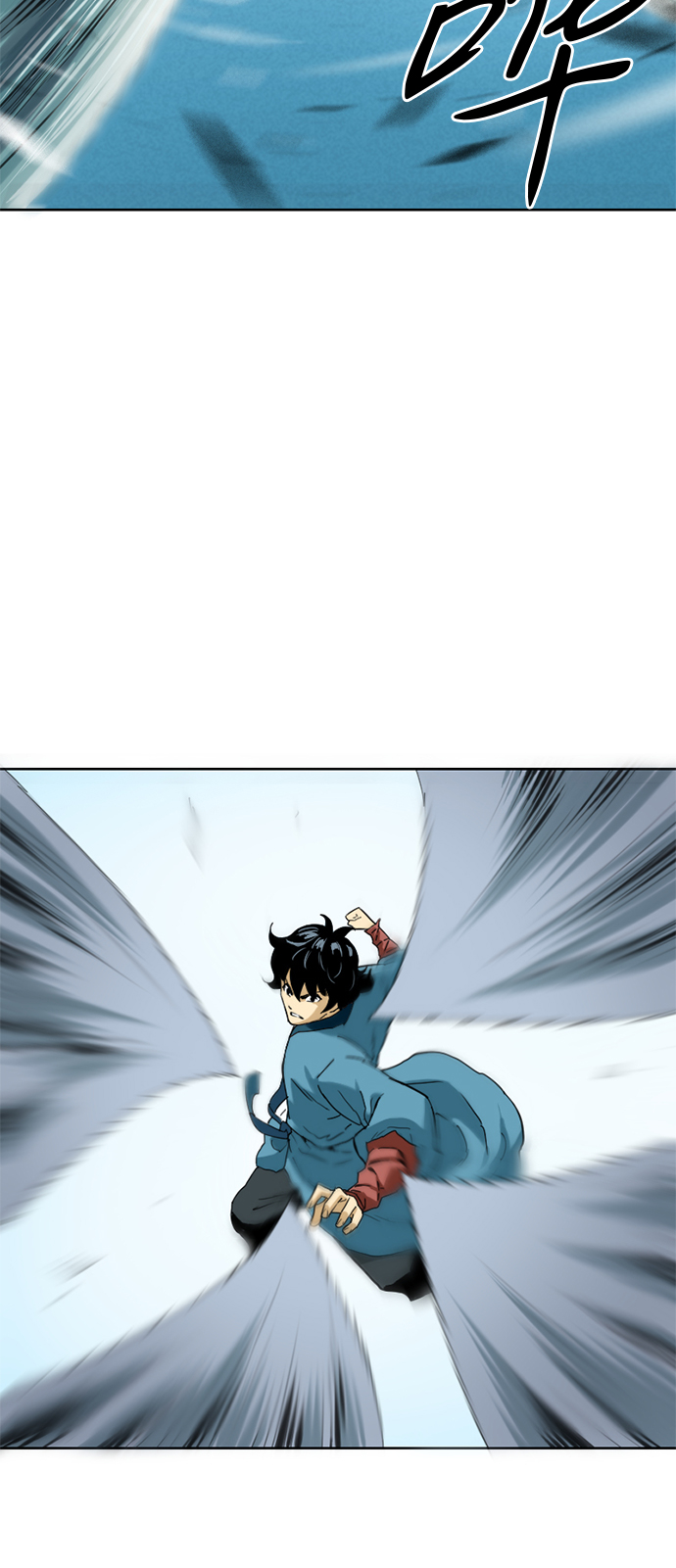 天下第一剑漫画,[第5话] 魔灵城1图