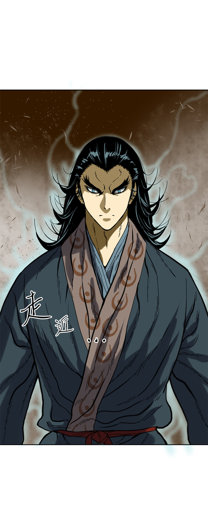 天下第一剑漫画,[第19话] 怪物（2）2图