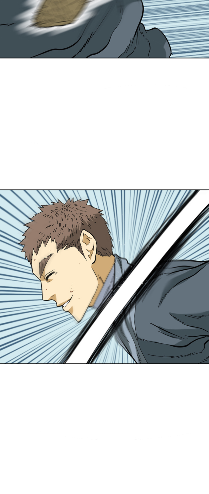 天下第一剑漫画,[第19话] 怪物（2）1图