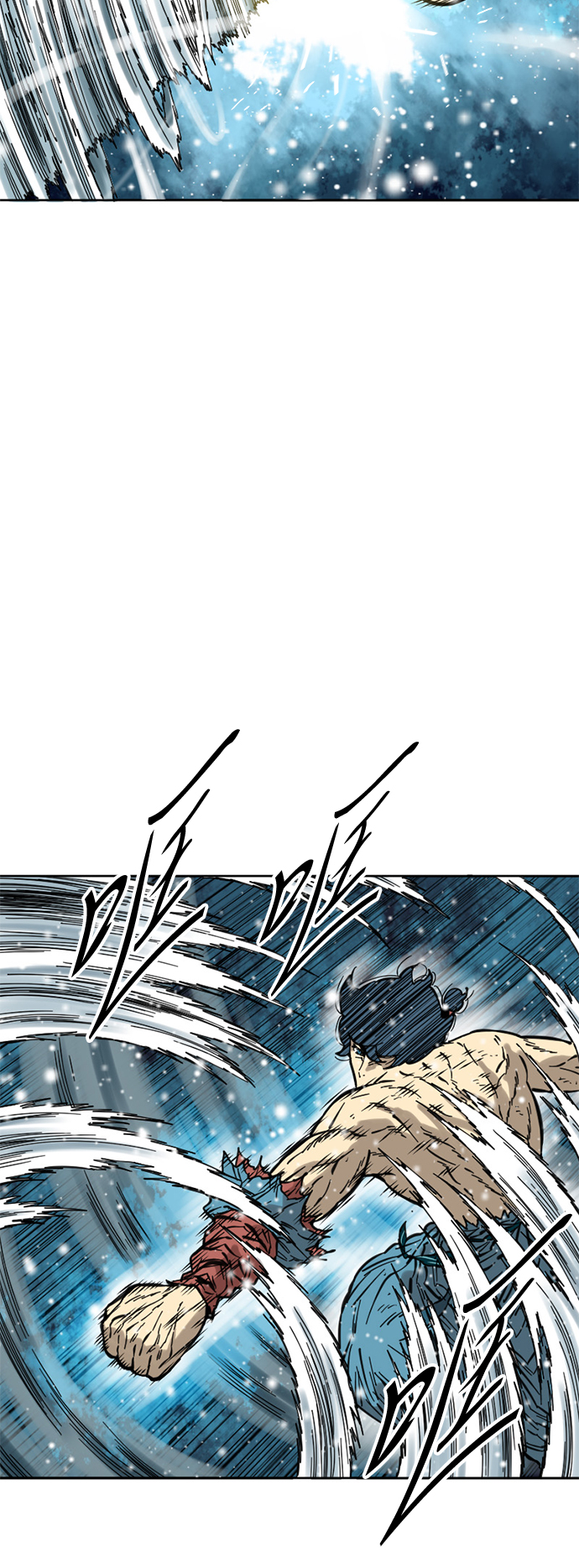天下第一剑漫画,[第58话] 终结（6）1图