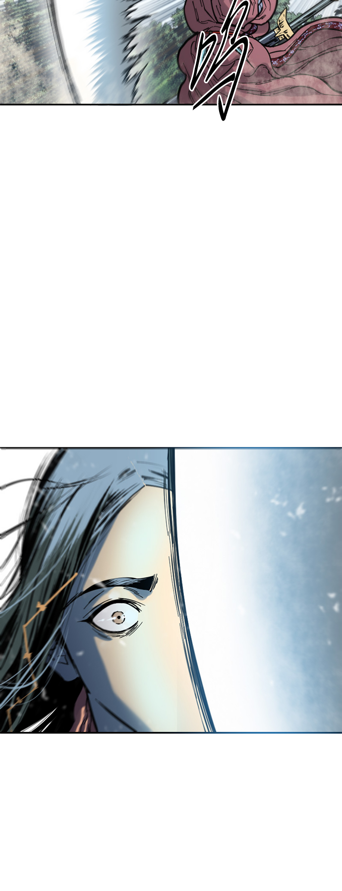 天下第一剑漫画,[第38话] 大魔灵城之战（2）1图