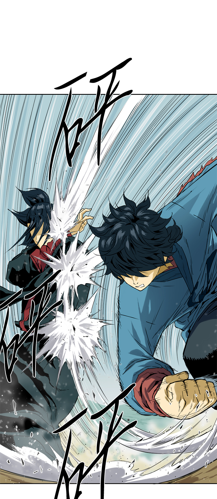 天下第一剑漫画,[第3话] 黑白双鬼（2）2图