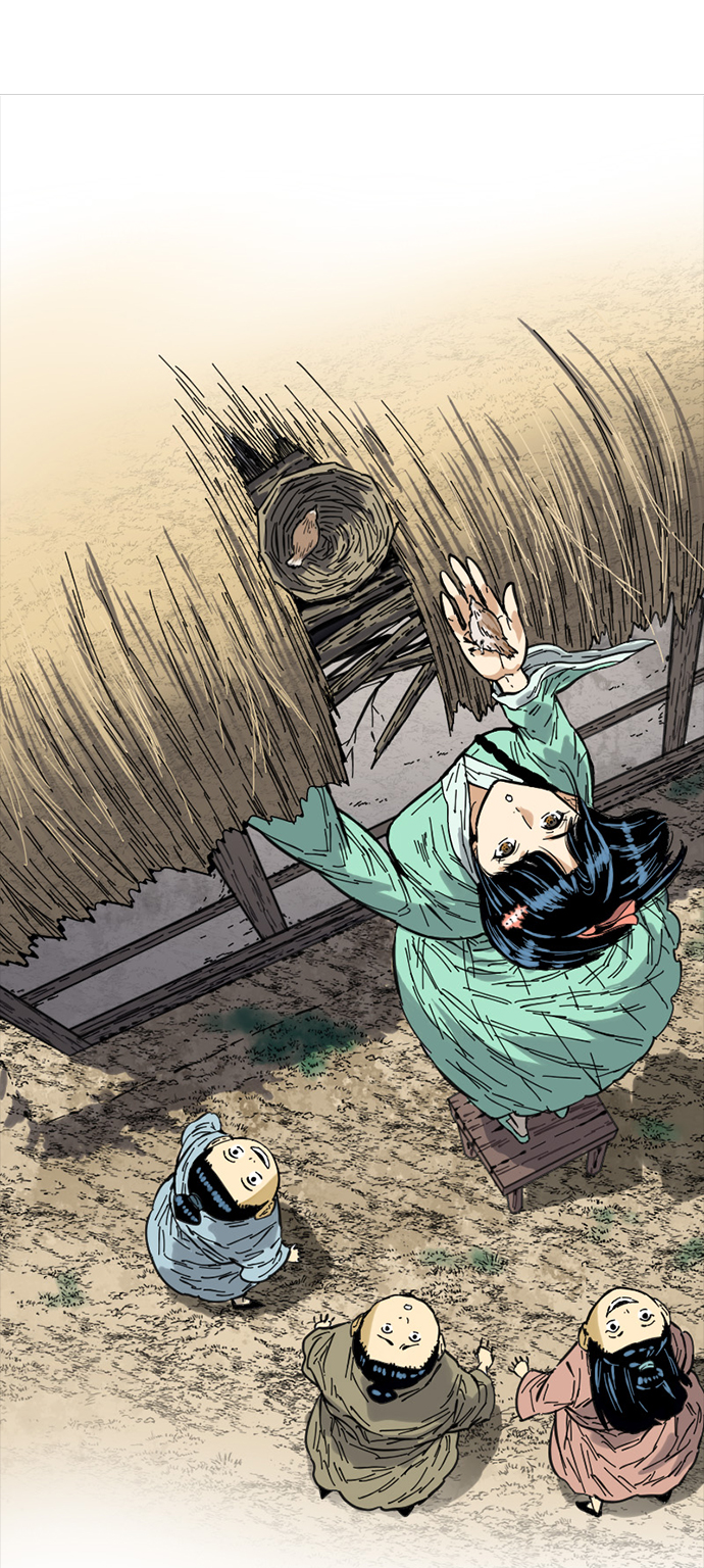 天下第一剑漫画,[第二季] 第4话1图