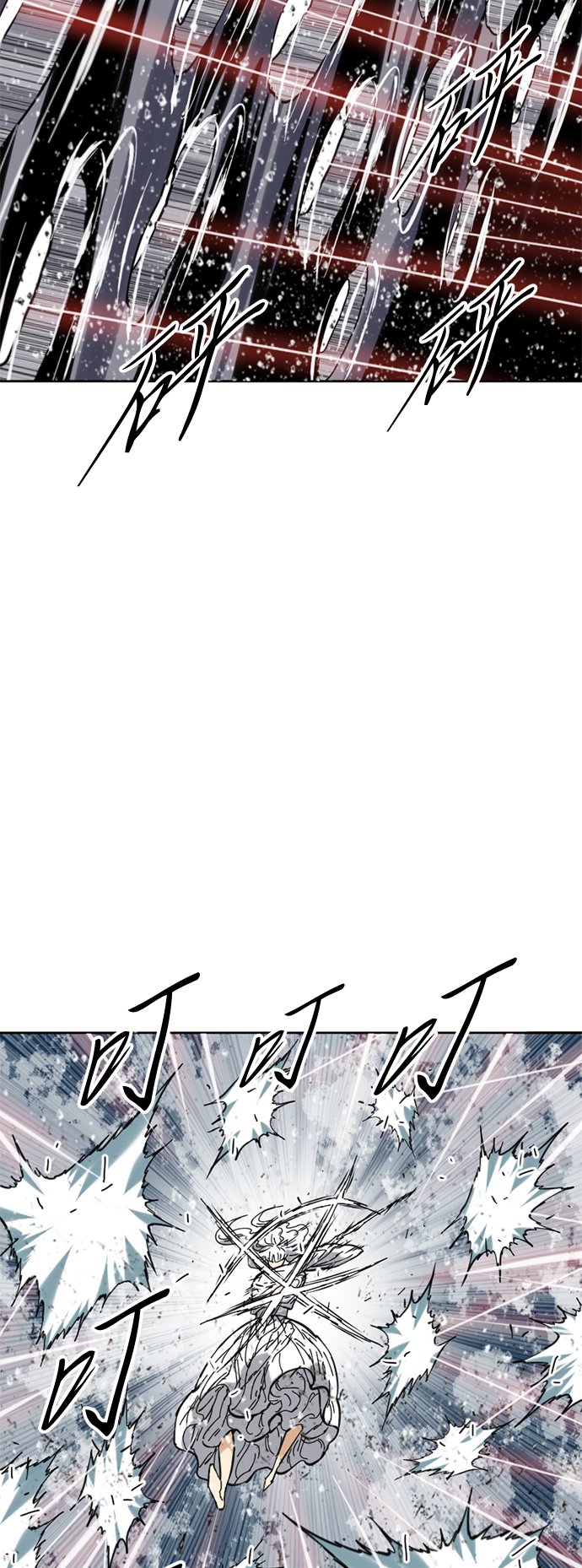 天下第一剑漫画,[第50话] 大魔灵城之战（14）2图