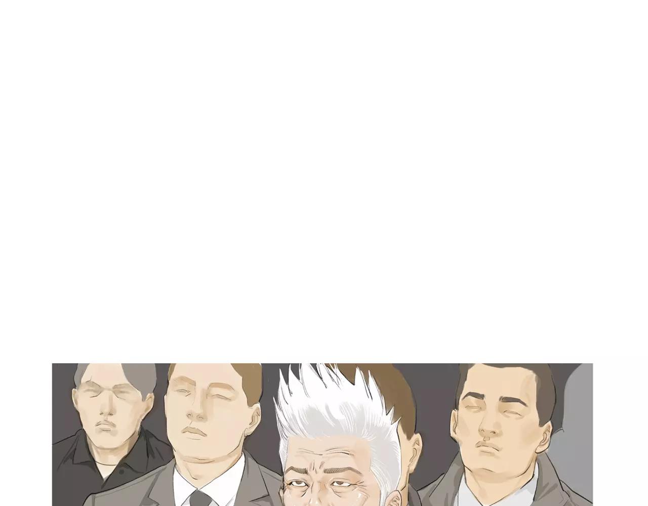 终极格斗王漫画,第21话 猛兽反击1图