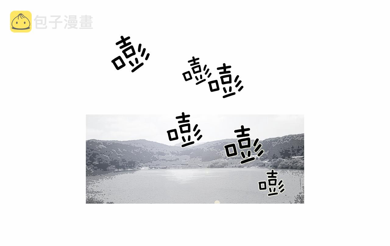 终极格斗王漫画,第29话 请收我爲徒！2图