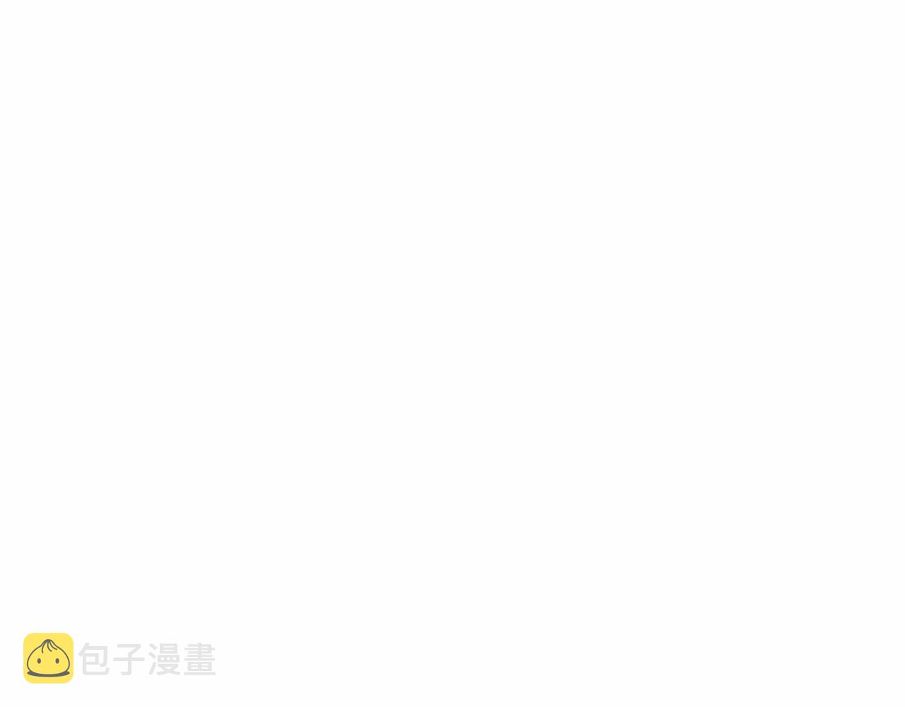 终极格斗王漫画,第29话 请收我爲徒！2图