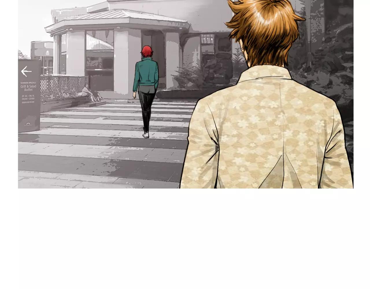 终极格斗王漫画,第9话 格斗明星2图