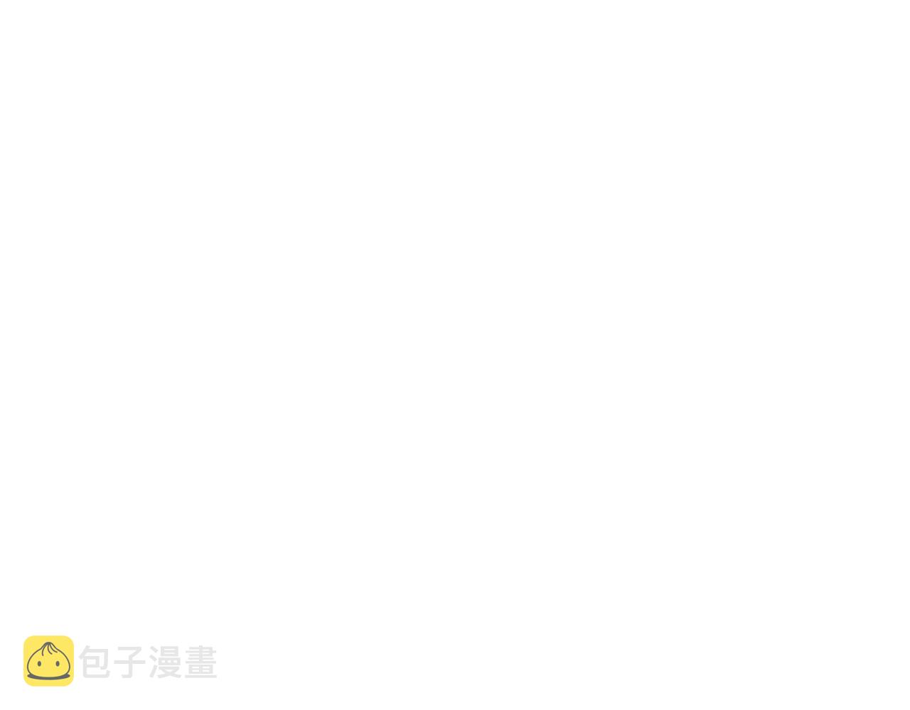 终极格斗王漫画,第13话 残酷现实2图