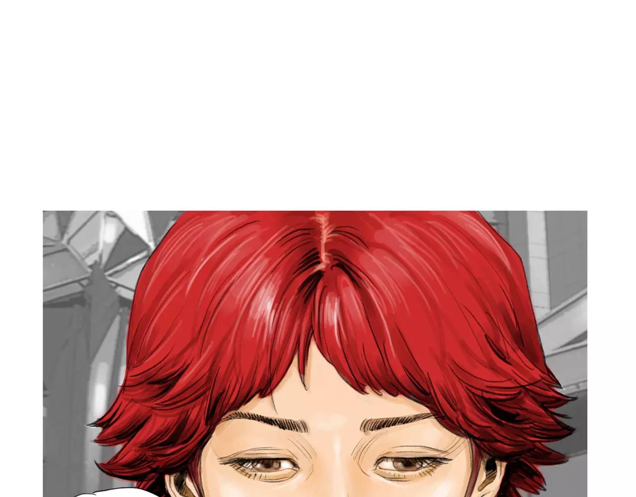 终极格斗王漫画,第9话 格斗明星2图