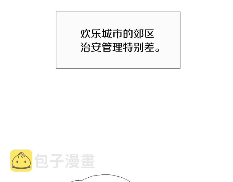 终极格斗王漫画,第1话 绷带战士1图