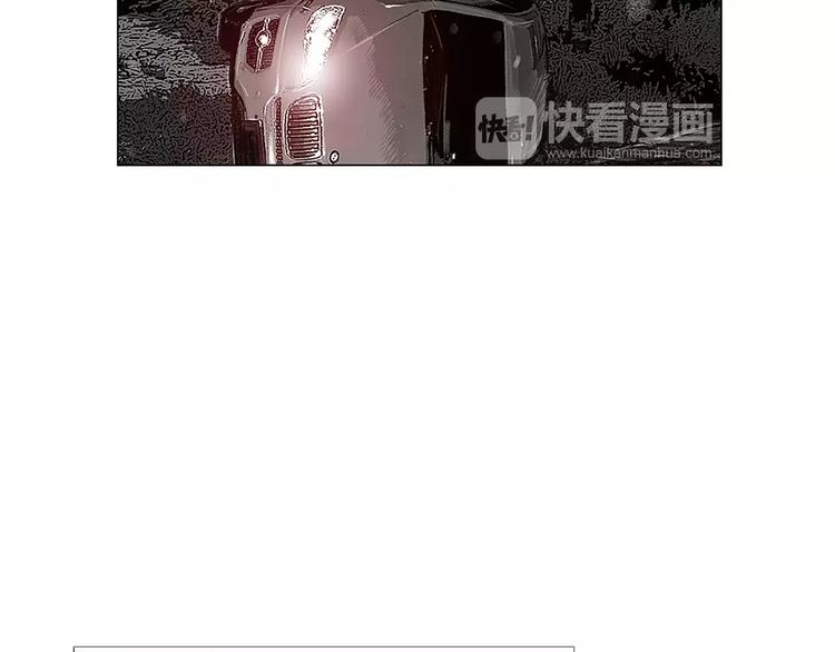 终极格斗王漫画,第1话 绷带战士2图