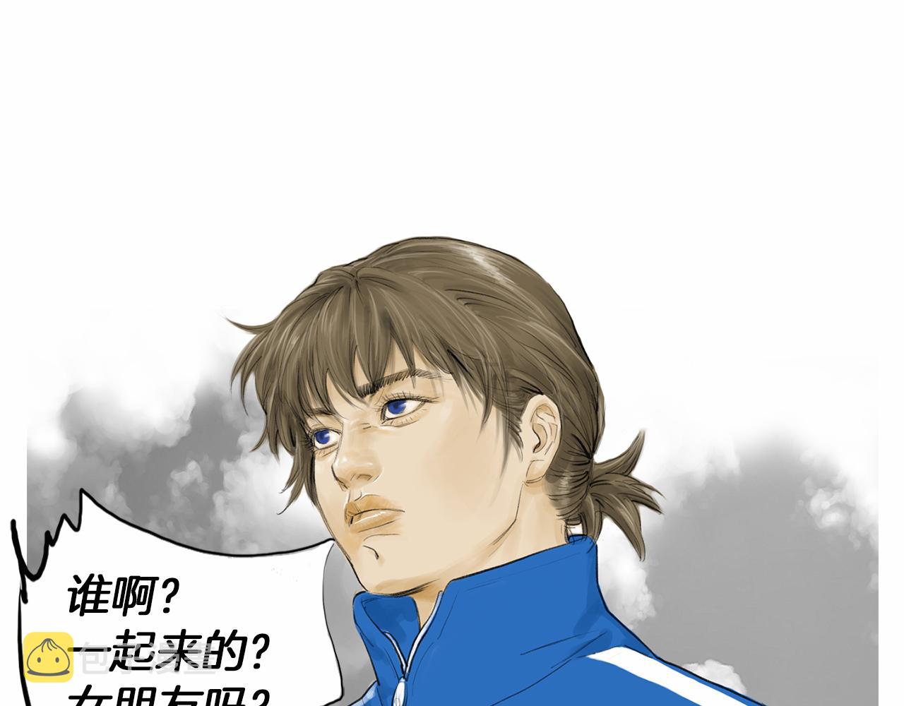 终极格斗王漫画,第29话 请收我爲徒！2图