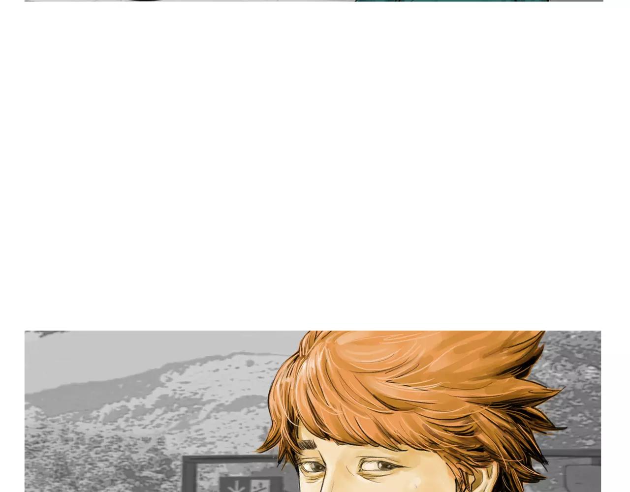 终极格斗王漫画,第9话 格斗明星2图