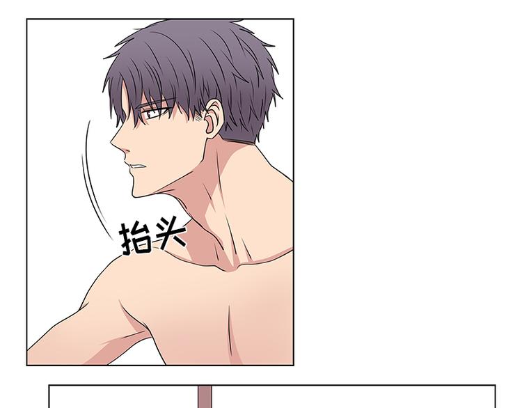 从无到有歌曲漫画,第4话1图