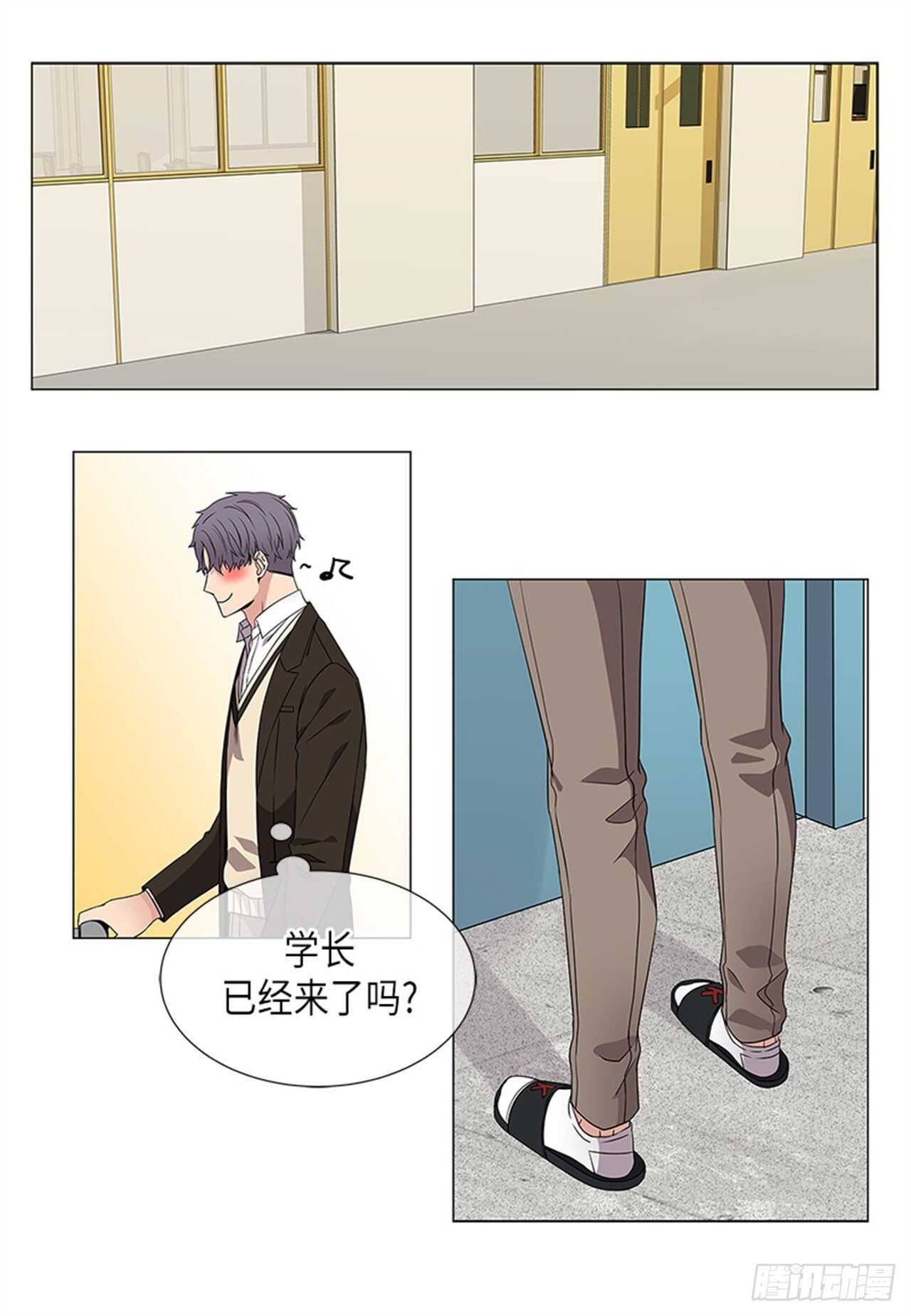 从无到有一路艰辛的文案漫画,第17话1图