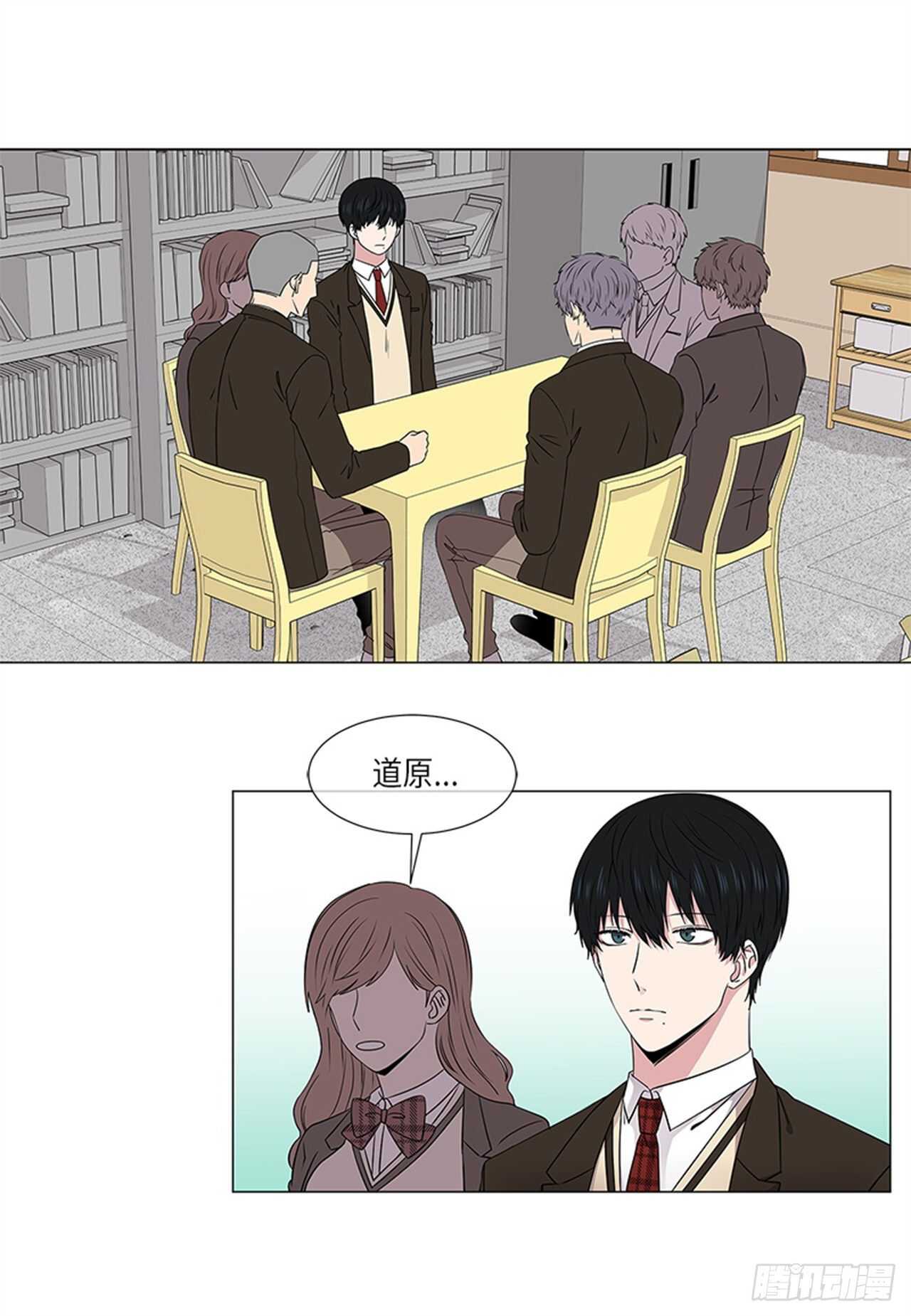 从无到有的增长率是多少漫画,第11话1图