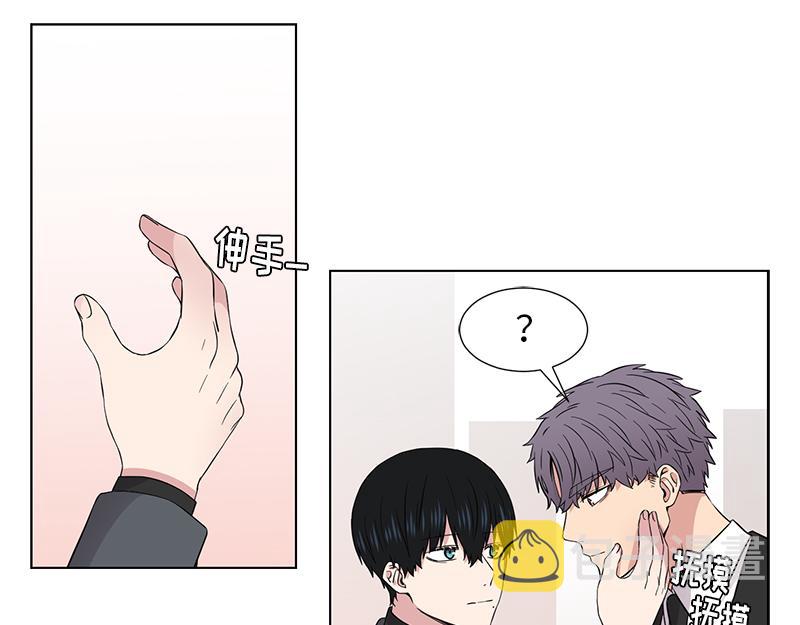 从无到有的增长率是多少漫画,第121话1图