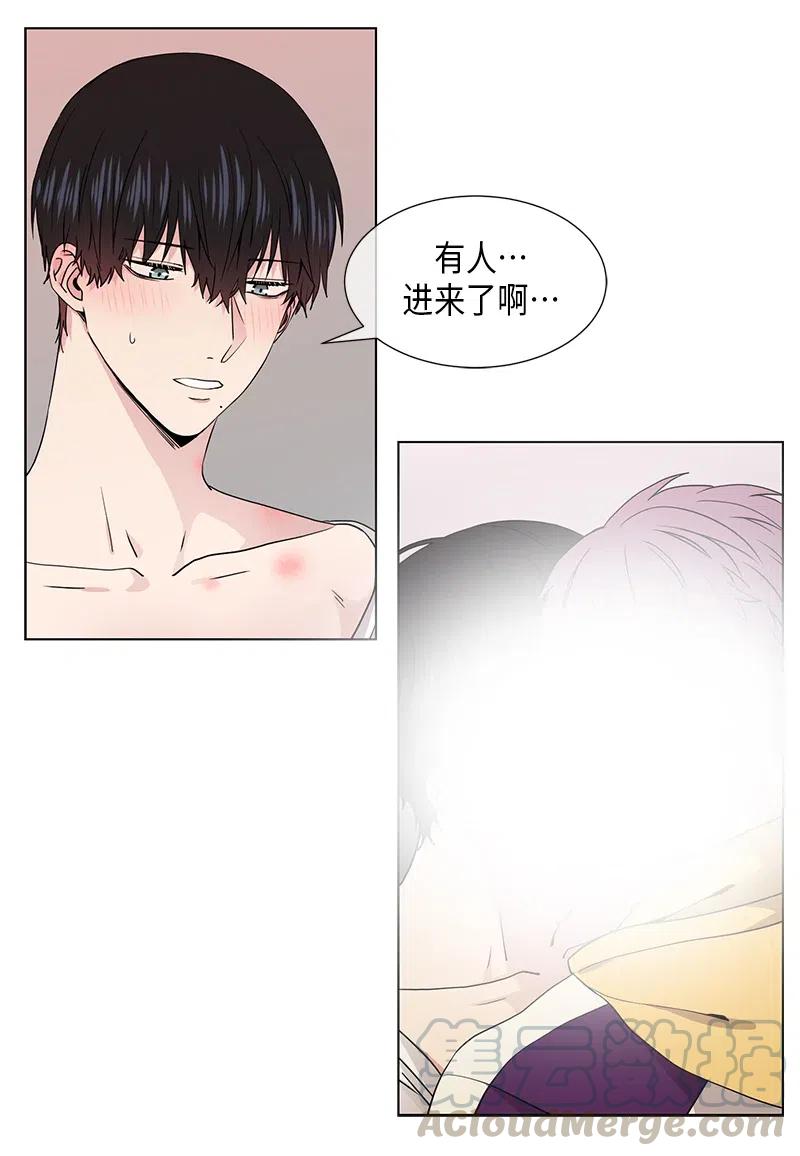 从有到无的经典语录漫画,第72话1图