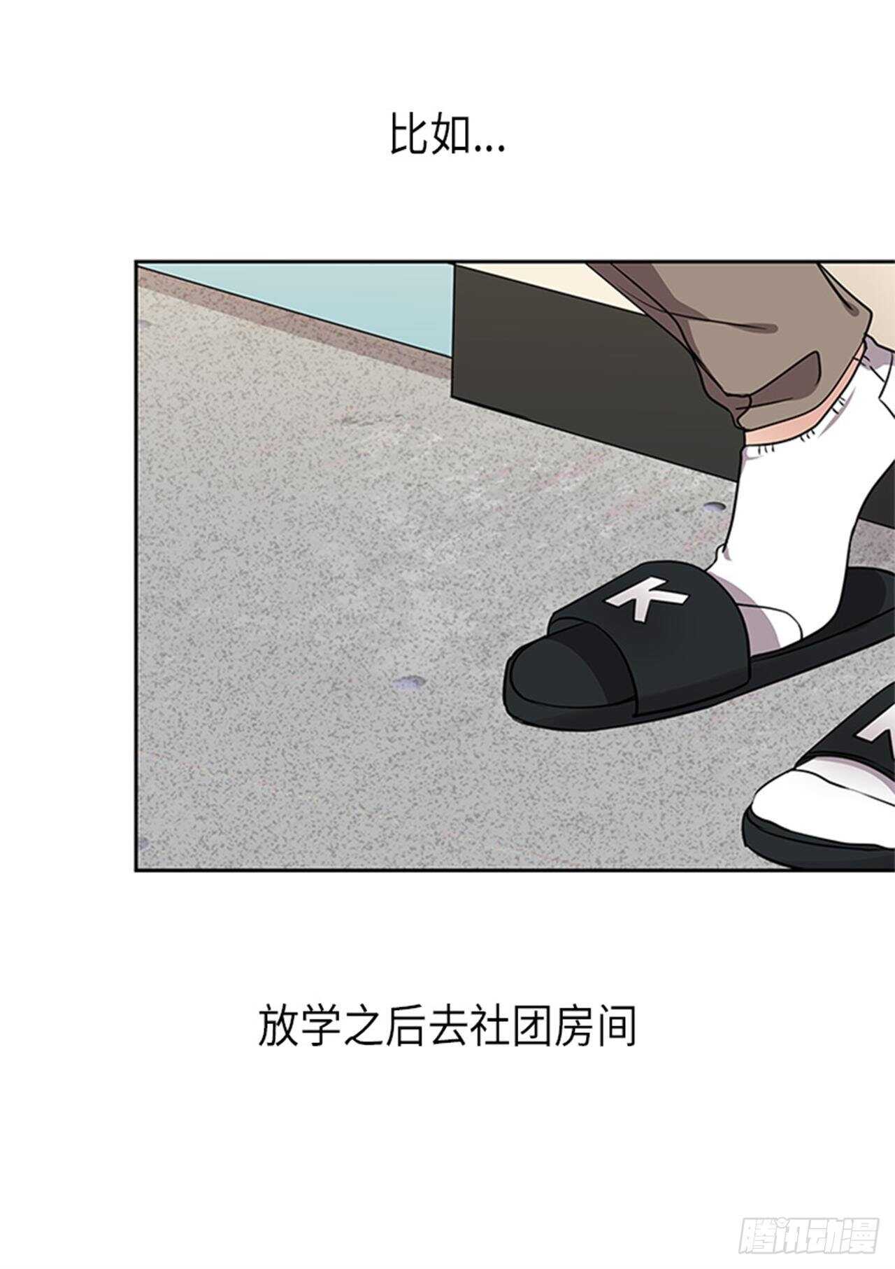 从无到有从有到优从优到精的跨越式发展漫画,第10话1图