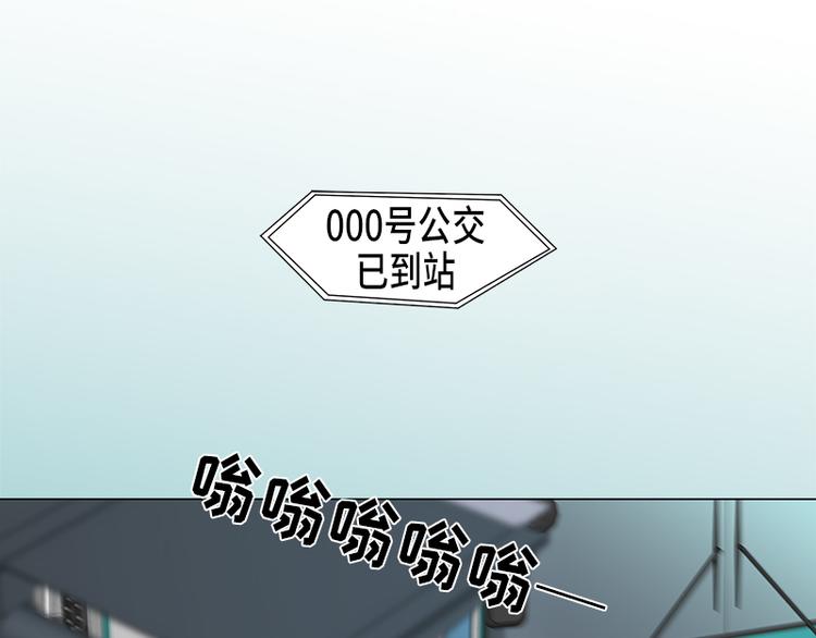 从无到有从有到无漫画,第5话1图