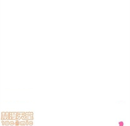 打工生活模拟器七月恋爱攻略漫画,第81话1图