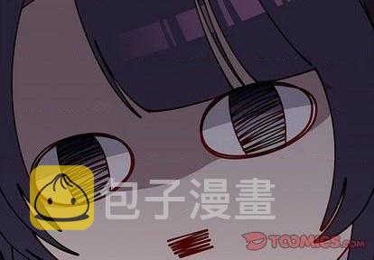 恋爱攻略又BE了怎么破漫画,第75话2图