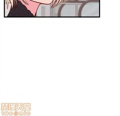 质量效应1恋爱攻略漫画,第82话1图
