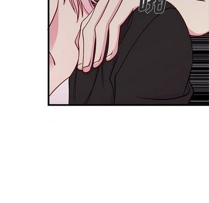 质量效应1恋爱攻略漫画,第82话1图